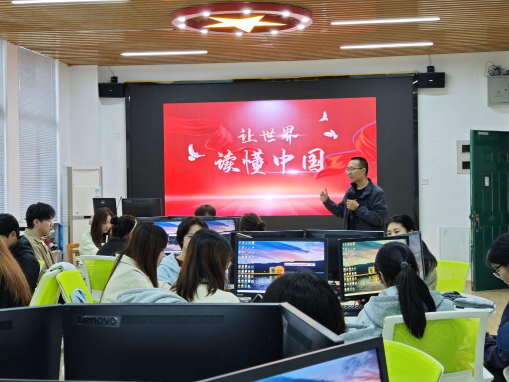 PA视讯官网英语系举办“让世界读懂中国——试论习近平同志在宁德的探索与实践的对外传播”主题学术报告